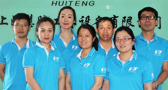 上?；垓v的小伙伴