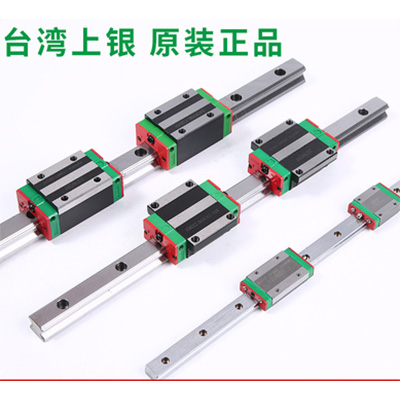 上銀直線導(dǎo)軌精度等級有？你知道嗎？【上?；垓v】