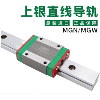 如何判斷直線導(dǎo)軌滑塊上的基準(zhǔn)面呢？上?；垓v來告訴大家！