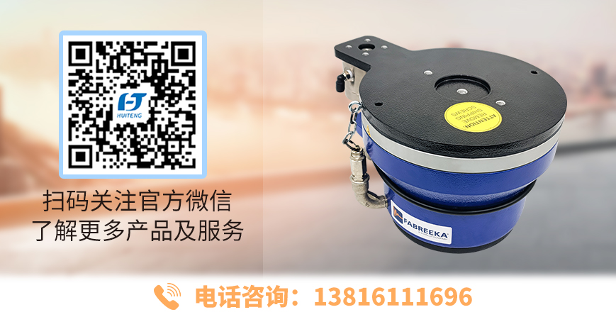 隔振器類(lèi)型