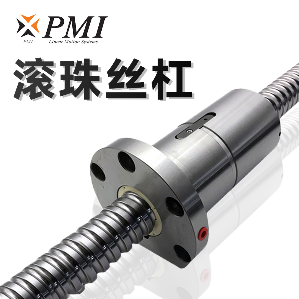 自動化生產(chǎn)線中，如何降低滾珠絲杠副的噪音污染？